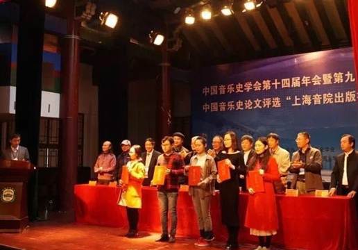 说明: 2016年11月5日十点 南京师范大学随园音乐厅 学士组颁奖_meitu_1