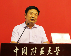 周圣武教授总结评阅工作